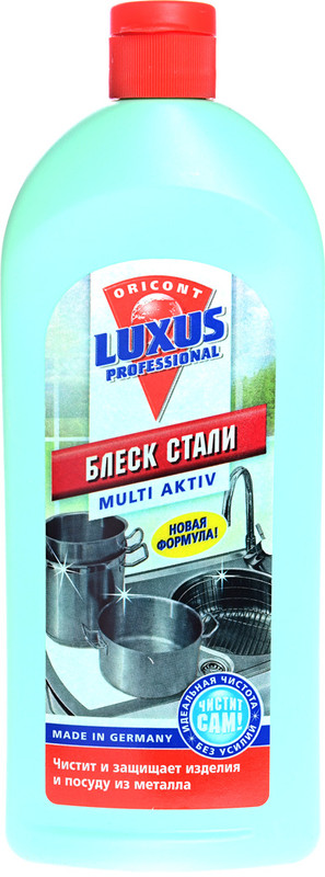 Засіб LUXUS PROFESSIONAL Multi Aktiv для чищення, 250мл